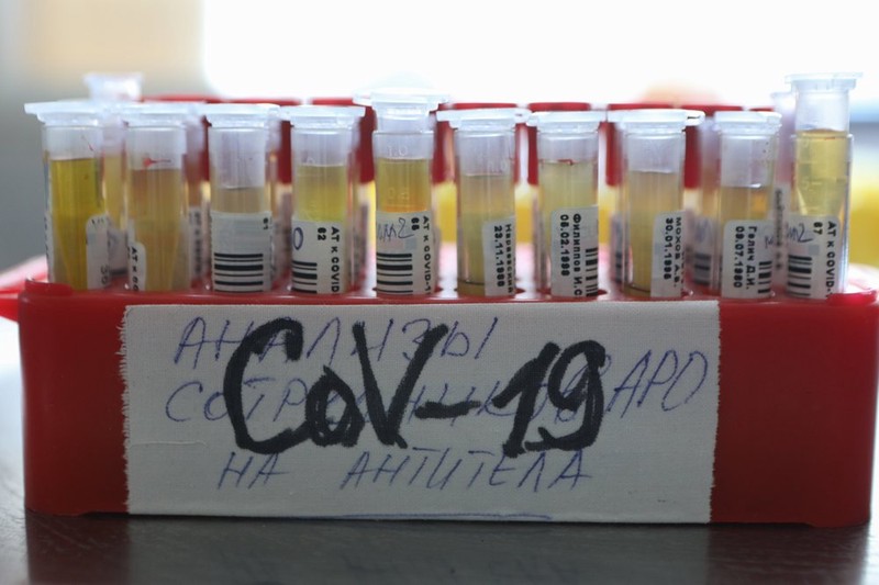 За сутки в России выявили 14 861 новый случай коронавируса