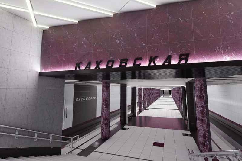 Реконструкция станций Каховской линии метрополитена проходит по графику