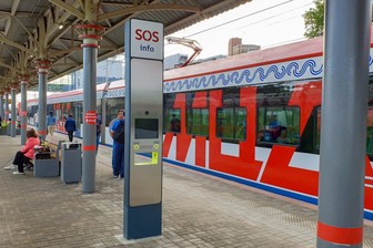 Сотрудники МЦД перейдут на дистанционный режим работы