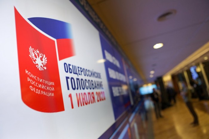 Лукашенко поздравил Путина с одобрением россиянами поправок к Конституции
