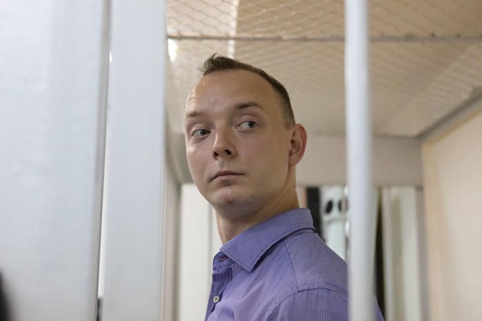 В ОНК рассказали об условиях содержания в «Лефортове» Сафронова и Фургала