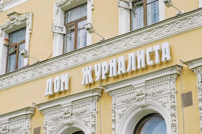 Более ста объектов посетили москвичи в Дни исторического и культурного наследия
