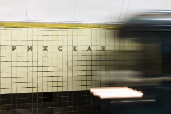 Движение поездов на Калужско-Рижской линии метро ввели в график