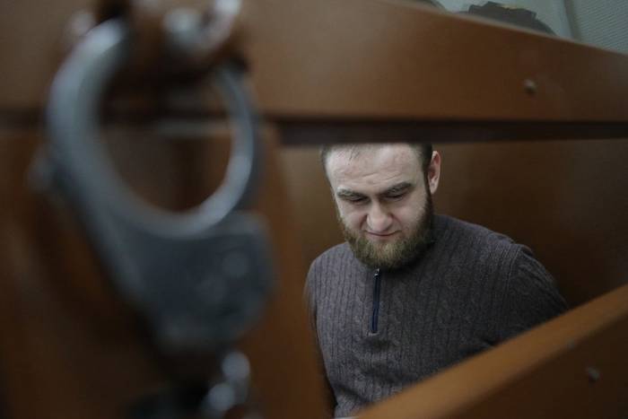 Суд обратил в доход государства имущество Арашуковых на 1,5 миллиарда рублей