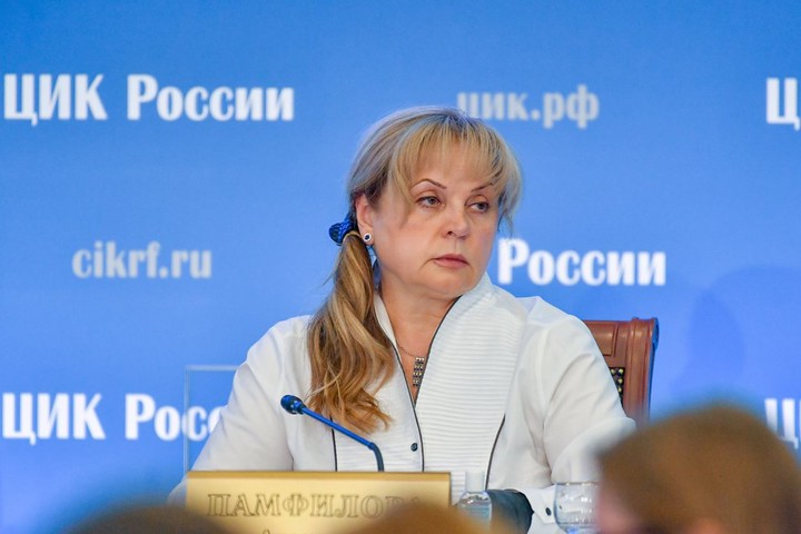 ЦИК обсудит возможность проведения многодневного голосования на осенних выборах