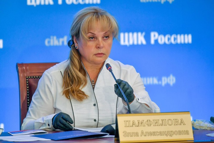 ЦИК предложил унифицировать школьные каникулы при многодневном голосовании