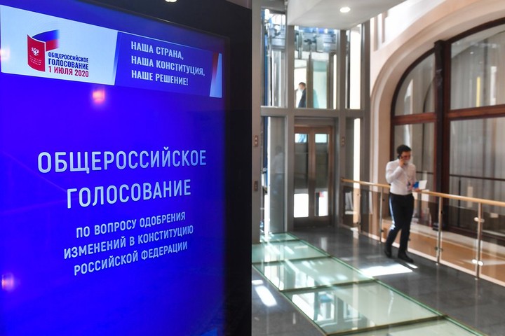 Итоговая явка на голосование по Конституции составила 67,97 процента