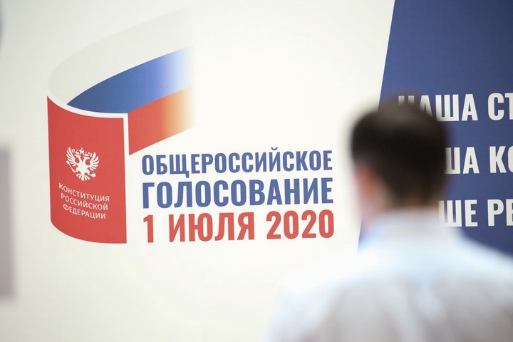 В Кремле назвали триумфом итоги голосования по поправкам к Конституции