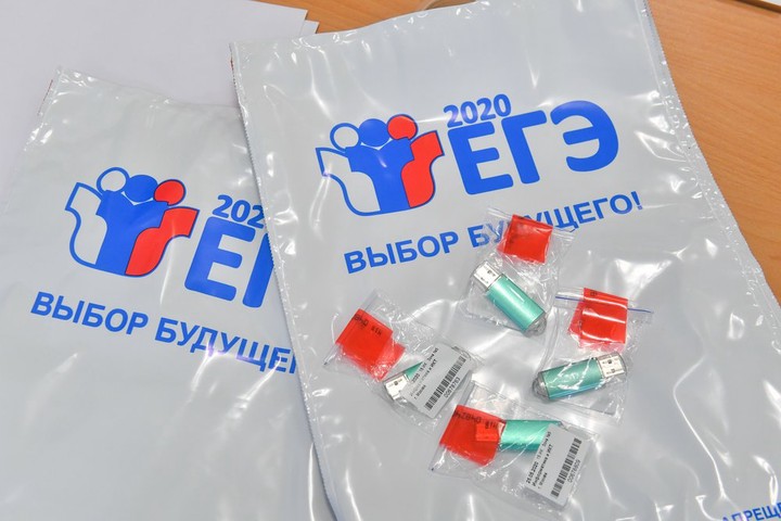 Роспотребнадзор назвал самый популярный предмет ЕГЭ в 2021 году