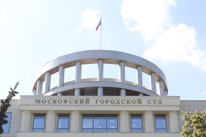Мосгорсуд отклонил жалобы на арест фигуранток дела о торговле детьми