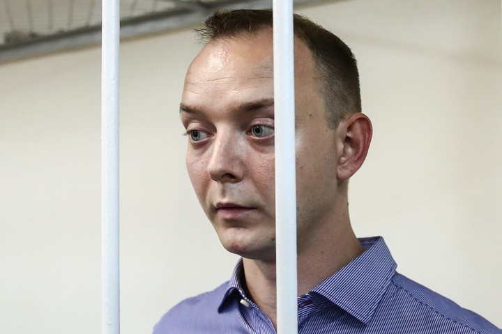 Советник главы Роскосмоса не признал вину по делу о госизмене