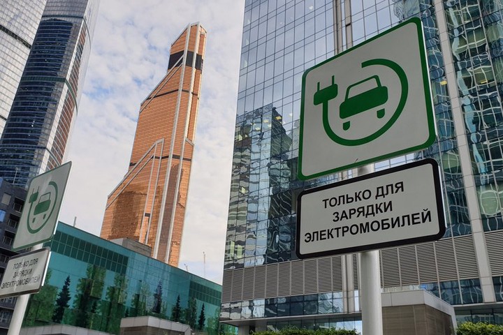 Экоконкурсы помогут найти эффективные решения