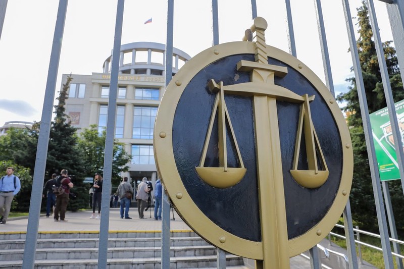 Суд в Москве изъял у жены бывшего инспектора ДПС имущество на 40 миллионов рублей