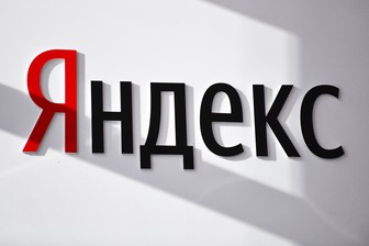 Музей «Яндекса» проведет фестиваль ретрокомпьютеров «Демодуляция-2021»