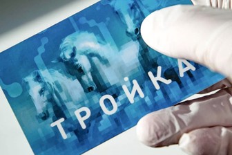 Возможность использовать карту «Тройка» появилась на 29 столичных парковках
