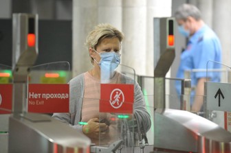 Систему оплаты с помощью сканирования лица внедрят в метро весной 2021 года
