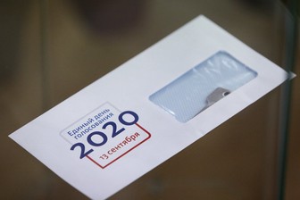 Политтехнолог оценила прошедшие выборы в Москве