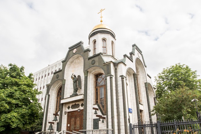 День казанской иконы божией матери в 2021 году какого числа. Смотреть фото День казанской иконы божией матери в 2021 году какого числа. Смотреть картинку День казанской иконы божией матери в 2021 году какого числа. Картинка про День казанской иконы божией матери в 2021 году какого числа. Фото День казанской иконы божией матери в 2021 году какого числа