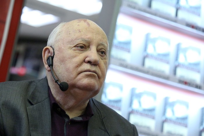 Горбачев призвал Россию и США к корректировке военных доктрин