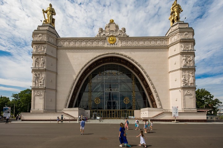 Посвященная букве «ё» выставка откроется в Москве 17 октября