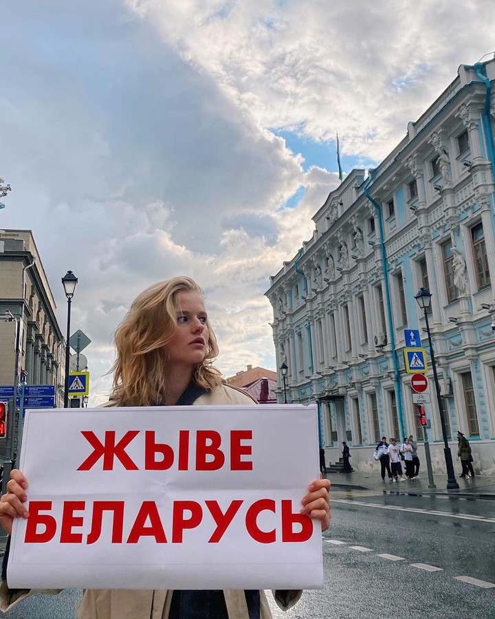 У Белоруссии женское лицо