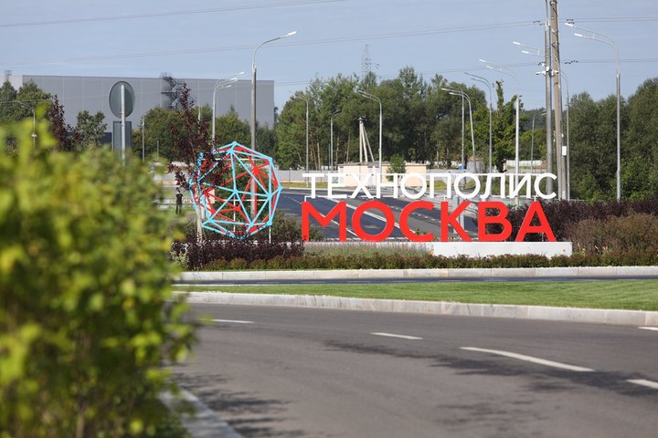 Технополис «Москва» стал лучшим в шести номинациях международного рейтинга