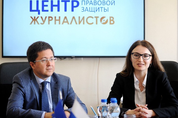Центр правовой защиты журналистов начал работать в России
