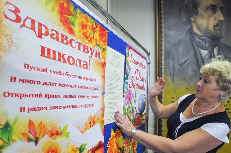 Зарплаты учителей и врачей в Москве выросли в три раза с 2010 года