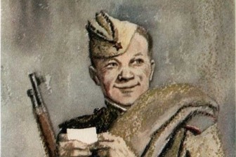 Счастливая судьба «Василия Теркина»