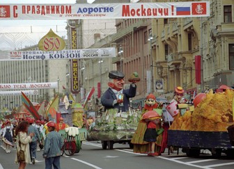 День города в 90-х: как отмечали 850-летие столицы