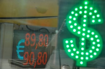 Названо условие для роста курса евро выше 90 рублей