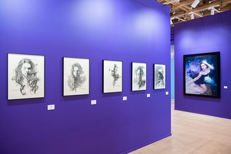 Музей «Гараж» пригласил москвичей на цикл лекций «Искусство на бумаге»