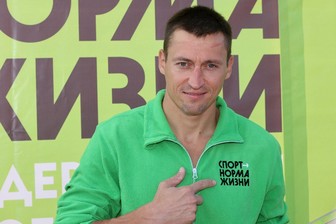 Источник силы и здоровья