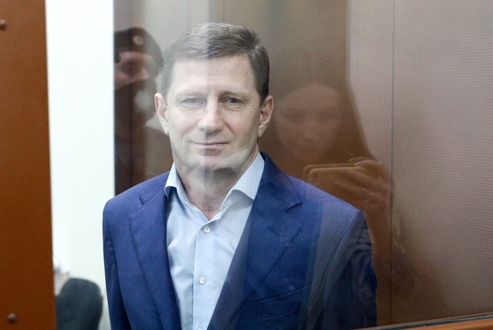СК попросил суд ограничить Фургалу срок ознакомления с материалами его уголовного дела
