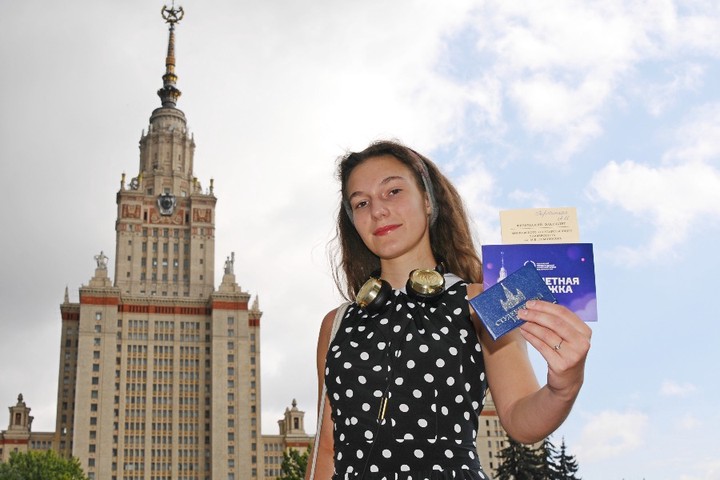 Как в МГУ отметили день первокурсника