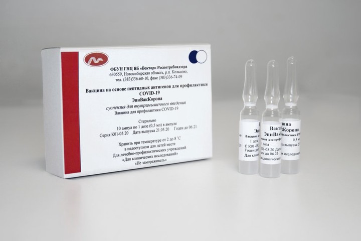Что известно о российской вакцине от COVID-19 «ЭпиВакКорона»