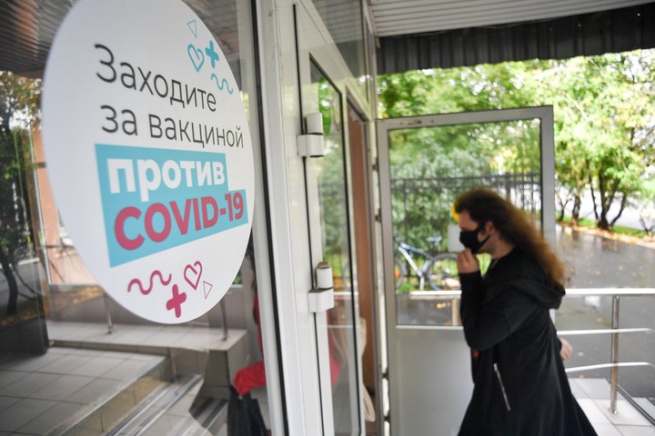 Центр Гамалеи оценил ситуацию с вакцинацией от коронавируса