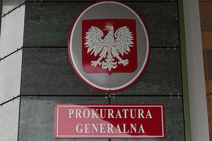 Польша инициировала арест диспетчеров, работавших при крушении Ту-154 с Качиньским