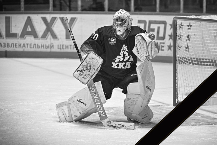 Экс-хоккеист «Динамо-Алтай» погиб в ДТП на 26-м году жизни