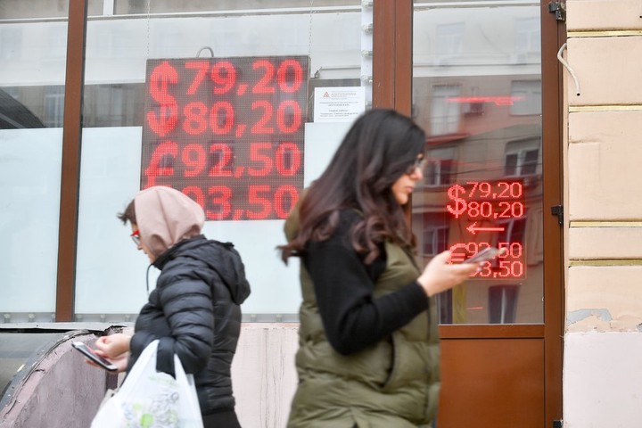 Курс евро снизился на Московской бирже