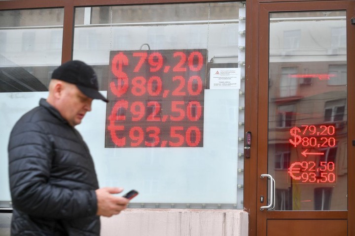 Курс доллара и евро вырос на Московской бирже