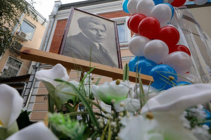 Юбилей Сергея Есенина отметили на родине поэта