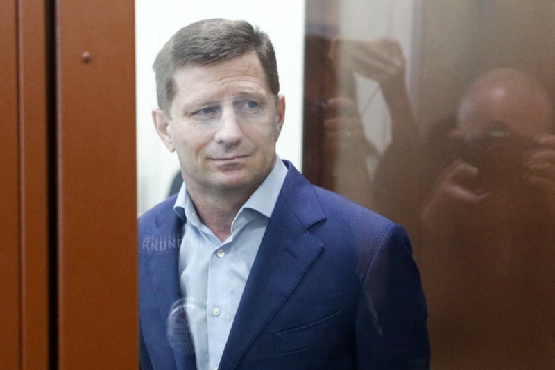 Суд продлил арест бывшему губернатору Хабаровского края Фургалу