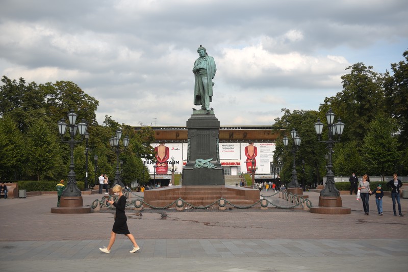 Москвичам предложили выбрать любимые памятники и монументы 