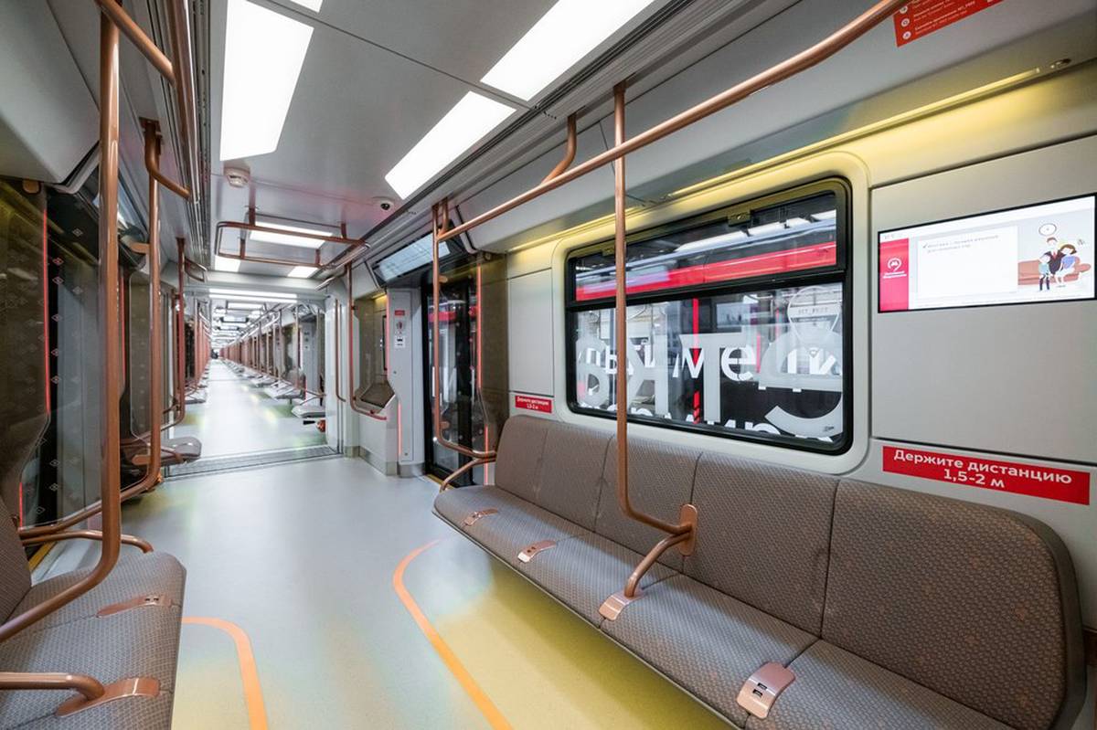 После 2025 года в четыре отдаленных районах столицы могут провести метро