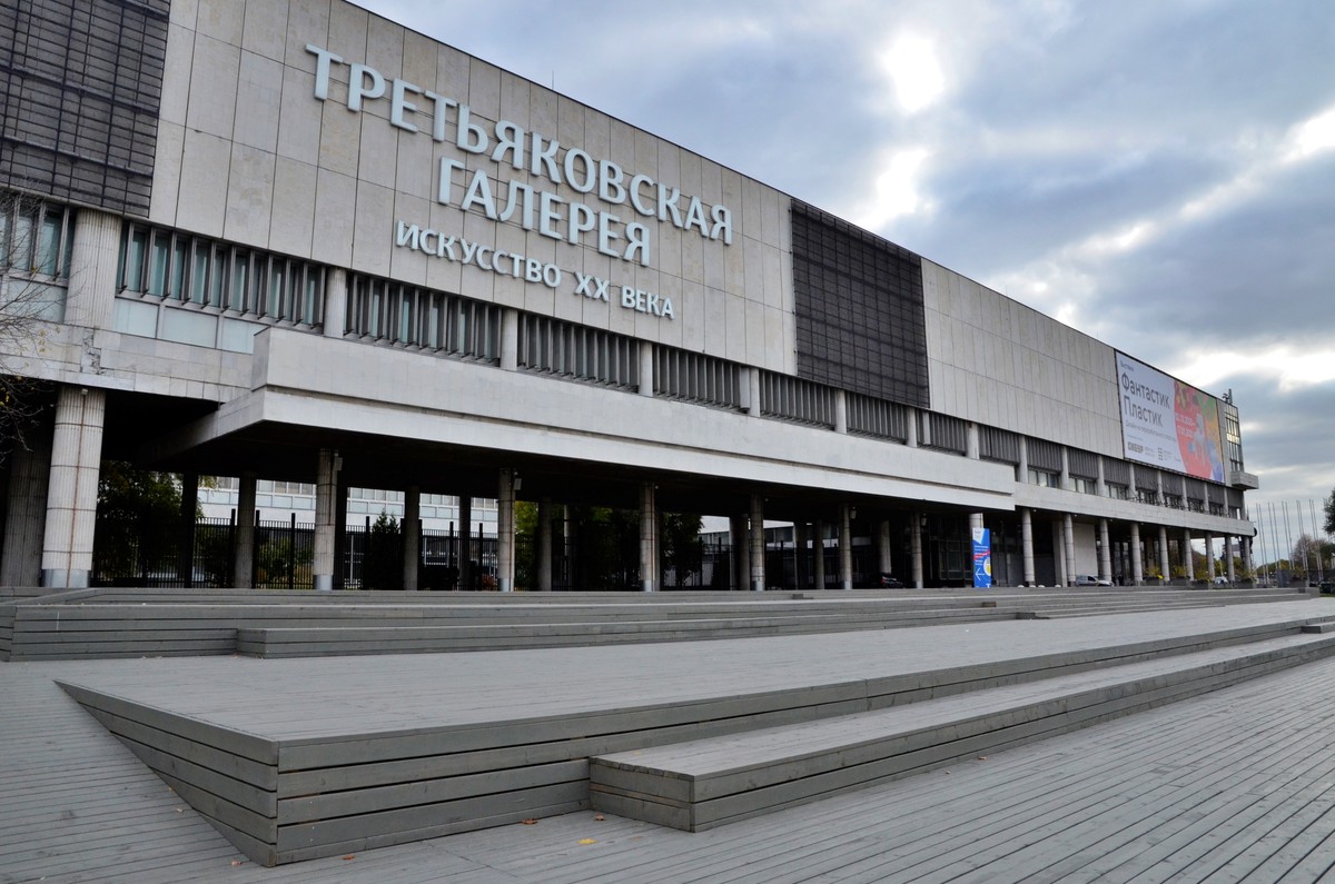 Пушкинский музей, «Гараж», Третьяковская галерея и ГЭС-2 объединились в «Музейную четверку»