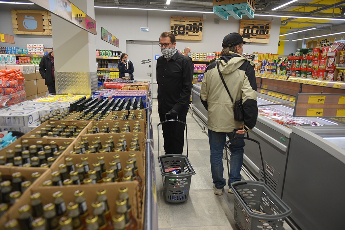 Что Купить После Нового Года