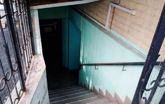 Два помещения в Москве выставили на торги