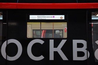 Малоизвестные факты о метро Москвы покажут в роликах проекта «Линия знаний»