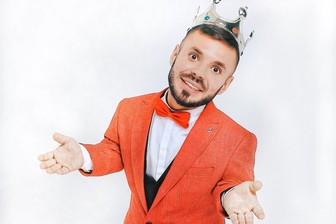 Мал, да удал